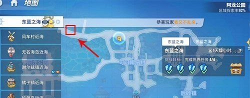 《航海王热血航线》藏宝图水田的椰子树下位置