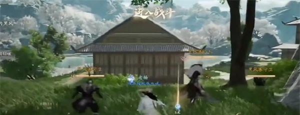 《射雕》我们不应该轻率上报成就攻略