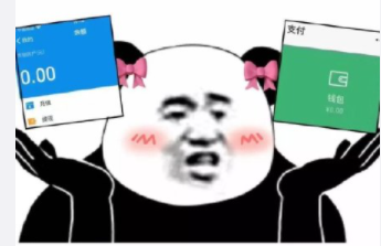 网络用语闲淡抄人梗的意思介绍