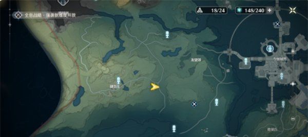 《鸣潮》大世界拼图攻略