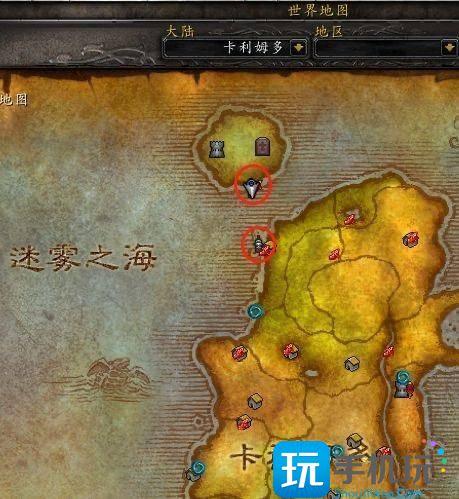 魔兽世界暗夜精灵怎么去暴风城