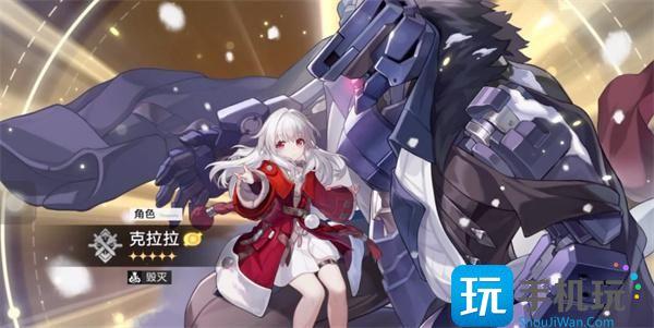 崩坏星穹铁道恶海逐波的船长适合给谁用