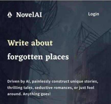 《novelai》如何使用方法介绍