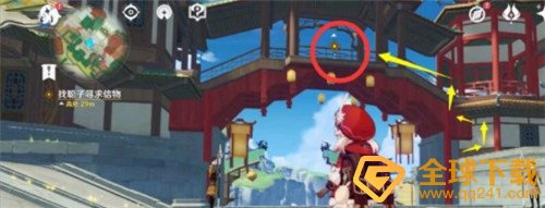 《原神》找聪子寻求信物位置介绍
