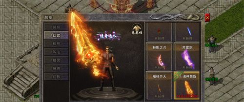 《原始传奇》激情绿服千人狂欢，周末福利豪礼不断