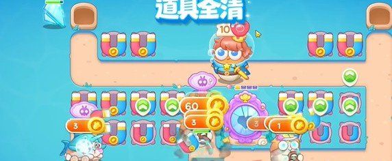 《保卫萝卜4》嗨钓度假岛第8关通关攻略