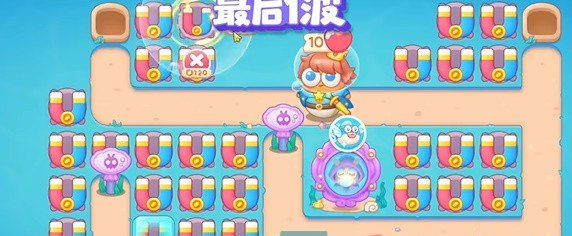 《保卫萝卜4》嗨钓度假岛第8关通关攻略