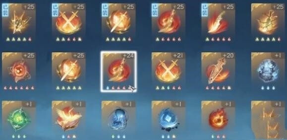 逆水寒手游森罗阵获得攻略图1
