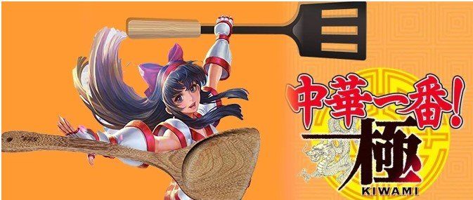 《王者荣耀》S23赛季英雄调整内容一览