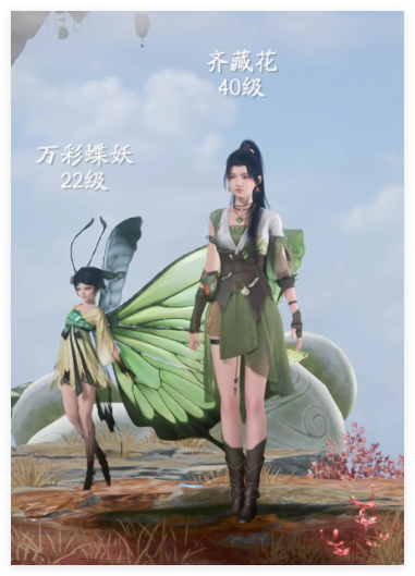 《仙剑世界》**雷阵容搭配攻略