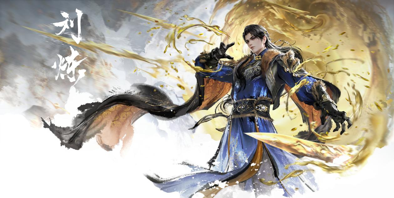 永劫无间无限之战活动介绍_永劫无间无限之战活动内容一览