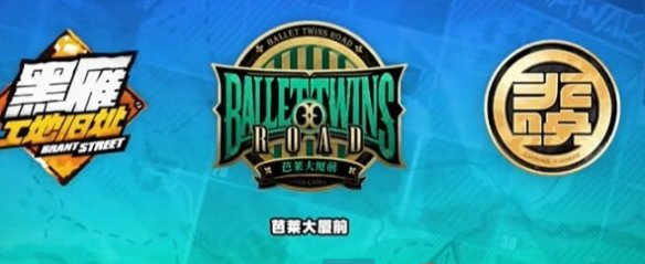《绝区零》踊跃争先奖章2获得方法