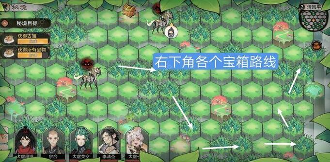 最强祖师秘境清风平原怎么过 最强祖师秘境清风平原通关攻略