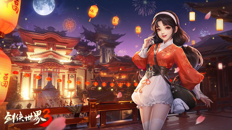 新门派五毒《剑侠世界3》全新资料片“五毒惊现”上线