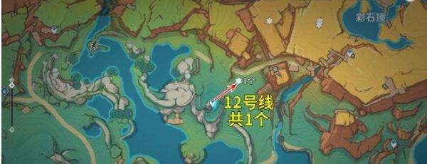 《原神》5.0烬芯花采集路线