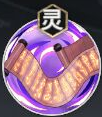 《少年西游记2》乌巢禅师技能介绍