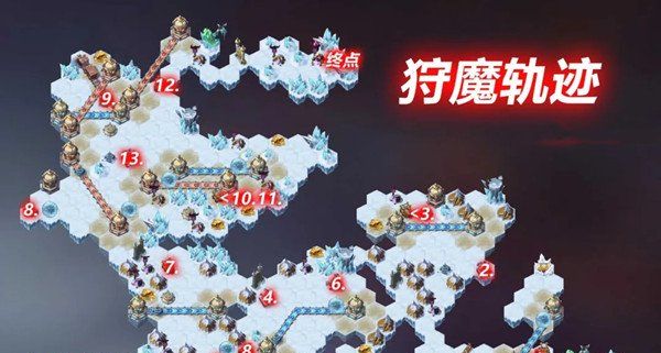 《剑与远征》狩魔轨迹通关路线推荐
