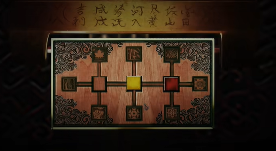 《奉天白事铺》*章通关攻略