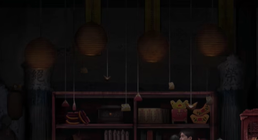《奉天白事铺》*章通关攻略