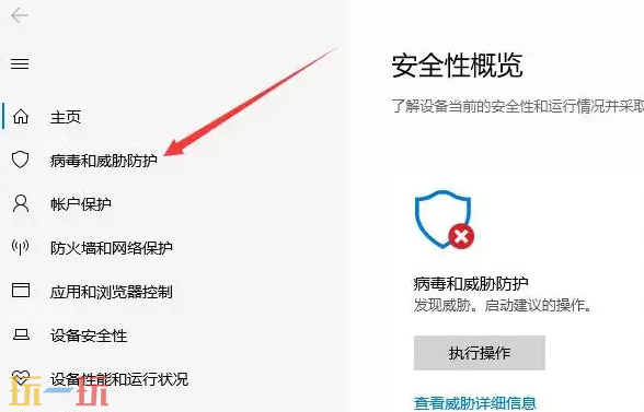 地平线零之曙光重制版修改器 零之曙光重制版风灵月影修改器